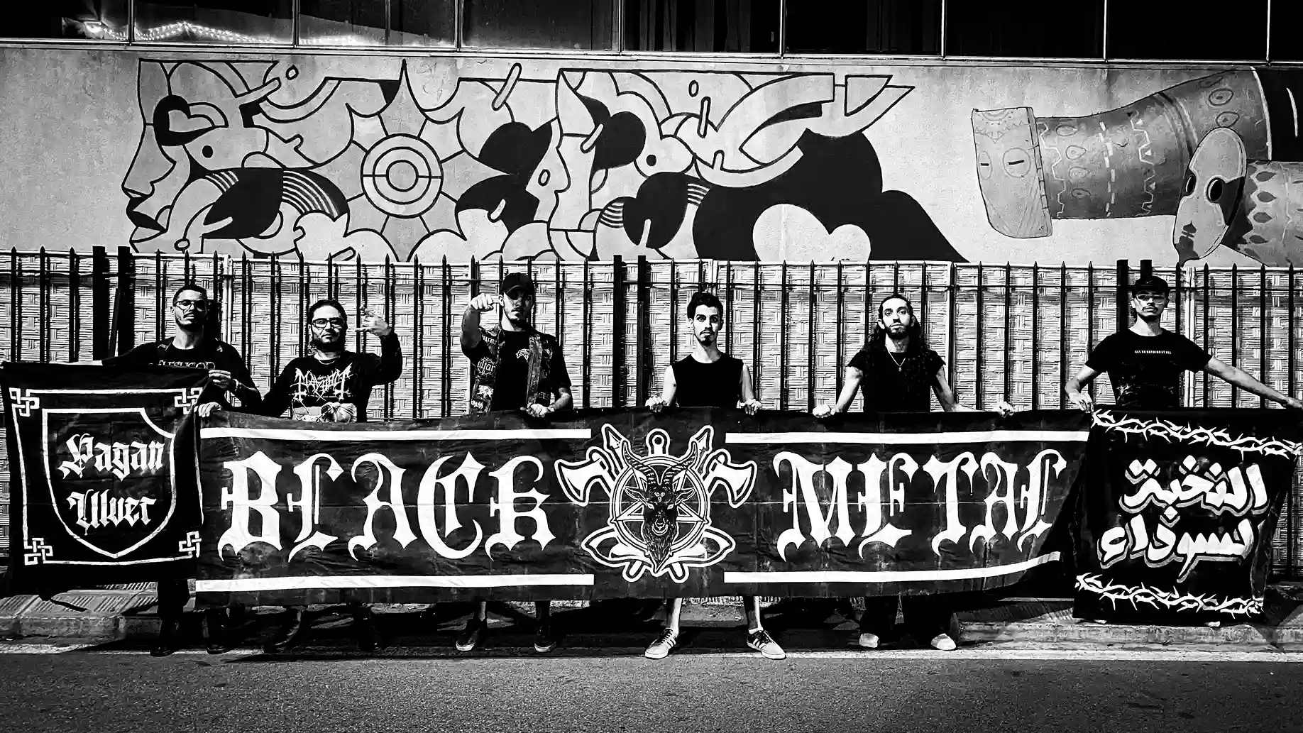 Black Metal Elite