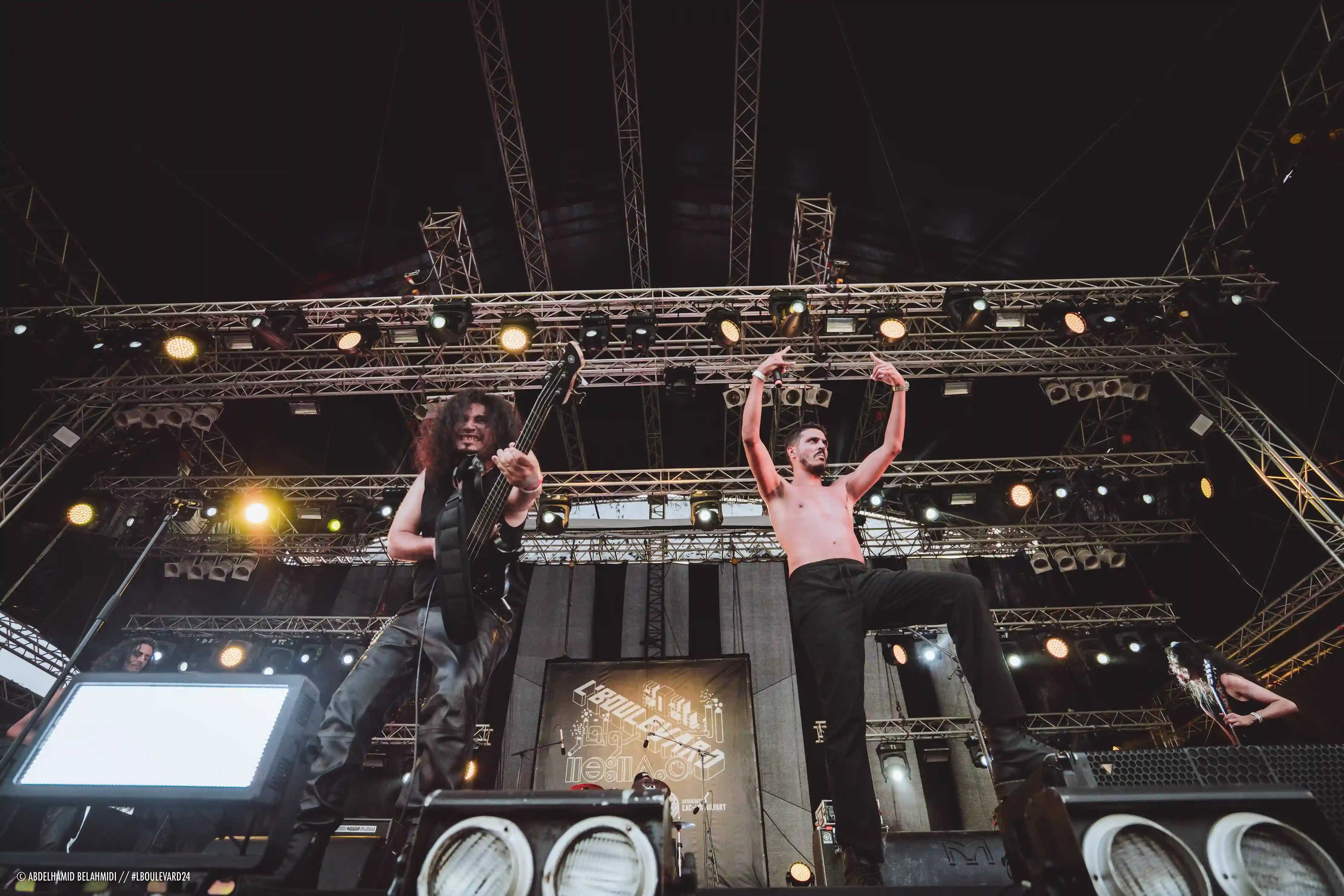 Ending the Set
