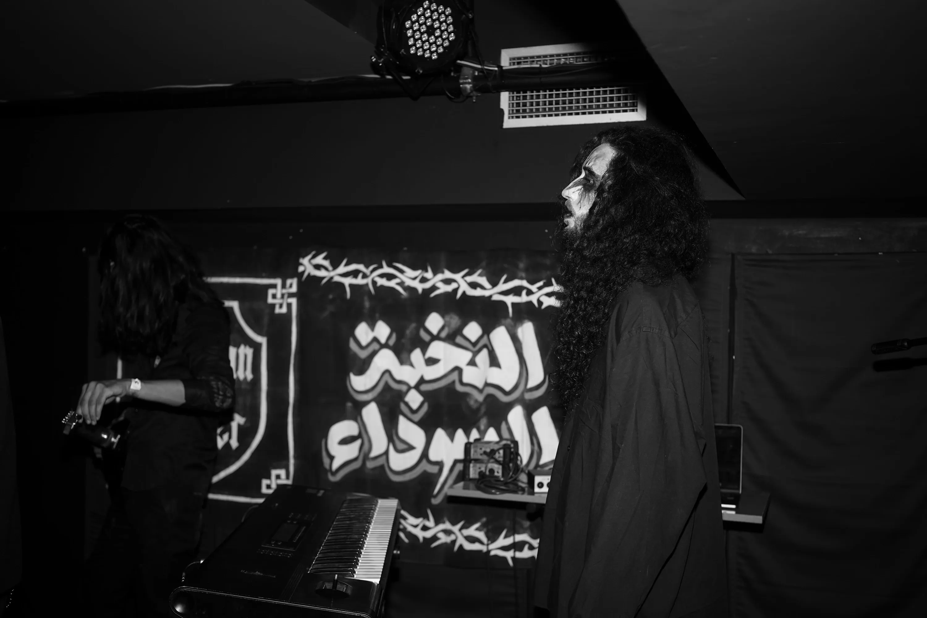 Turab