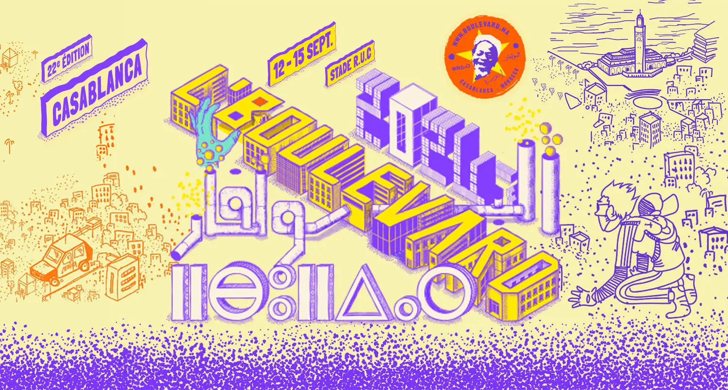 LBoulevard 2024 Web